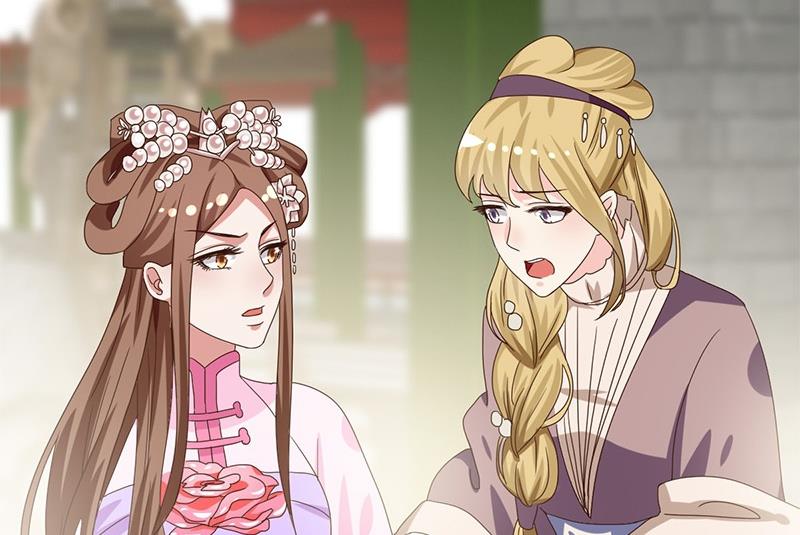 第8话 周若兰的算计(1/2)-第9话