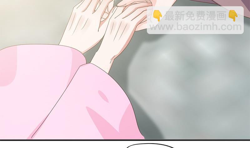 第8话 周若兰的算计(1/2)-第9话