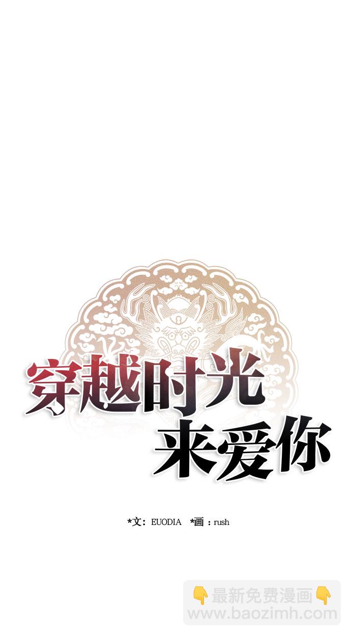 第15话9