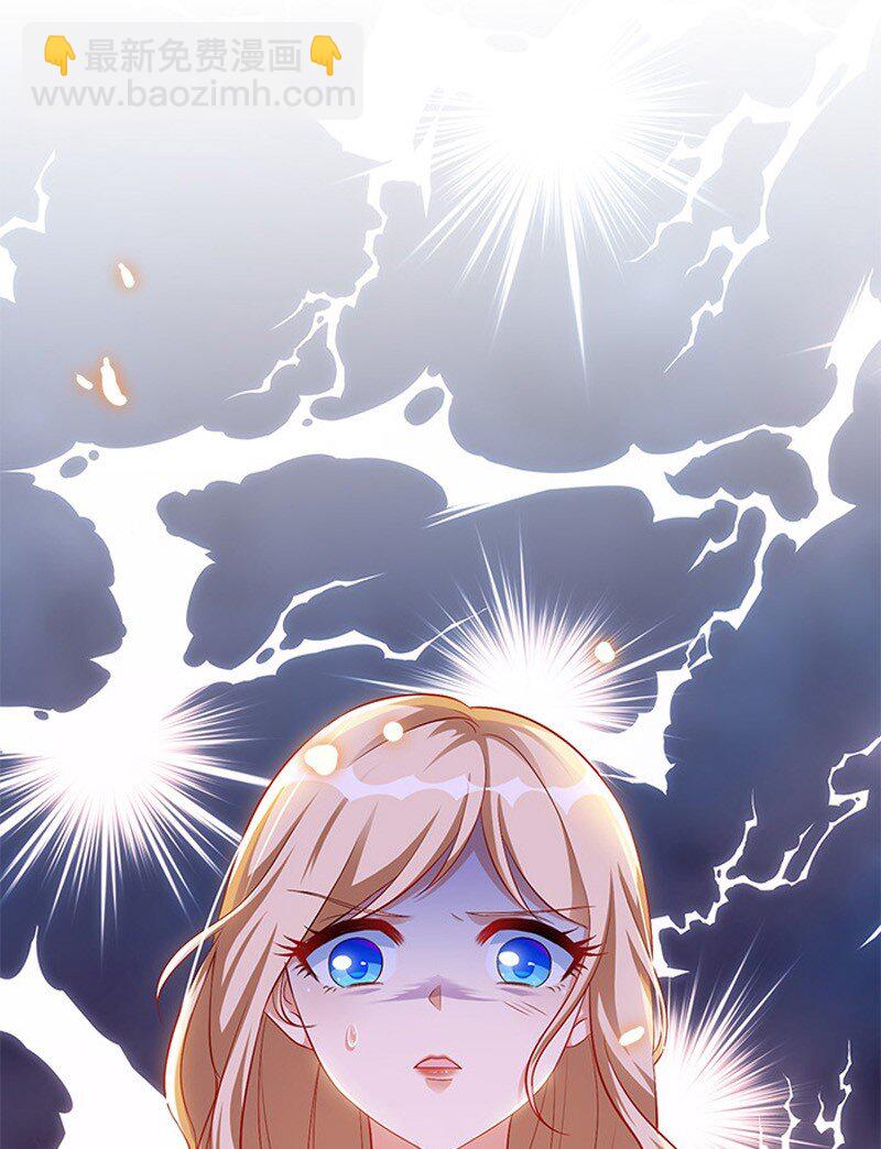 第1话 有理想的穿越人-第1话