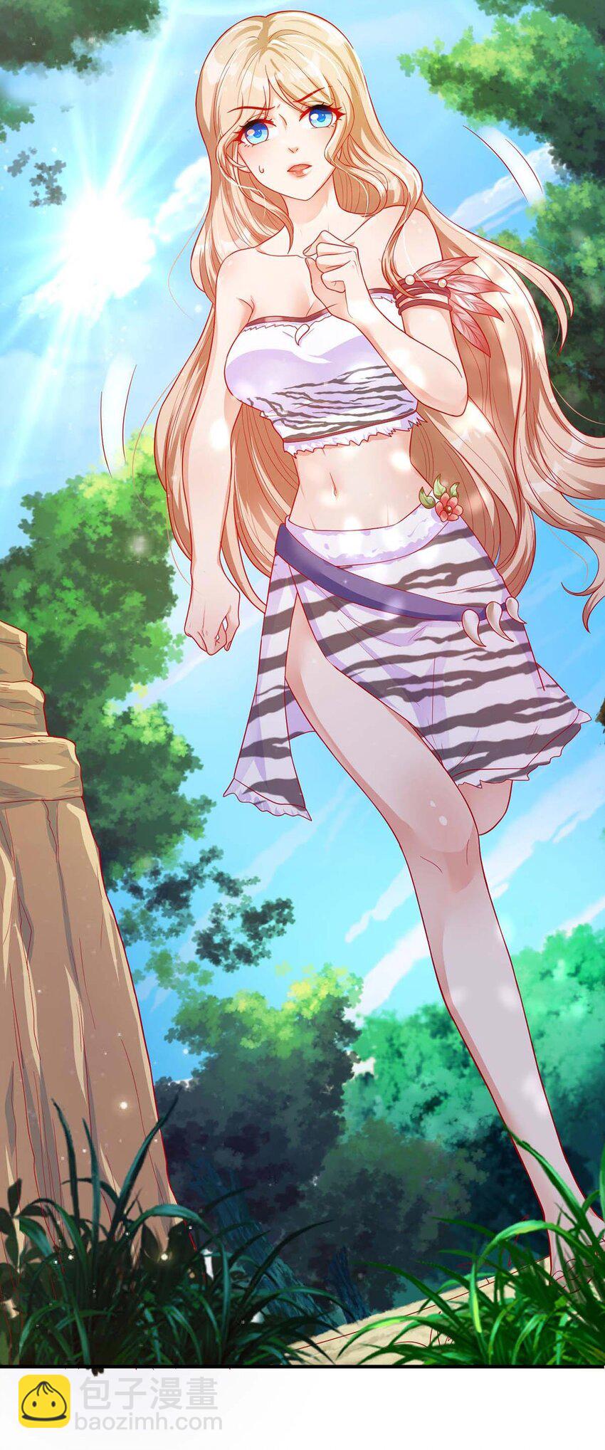 第11话 生病的雌性-第11话