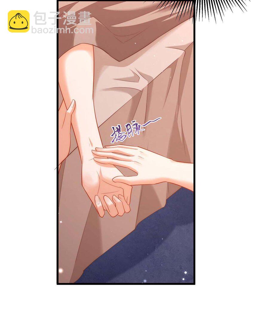 第13话 我们都信她-第13话