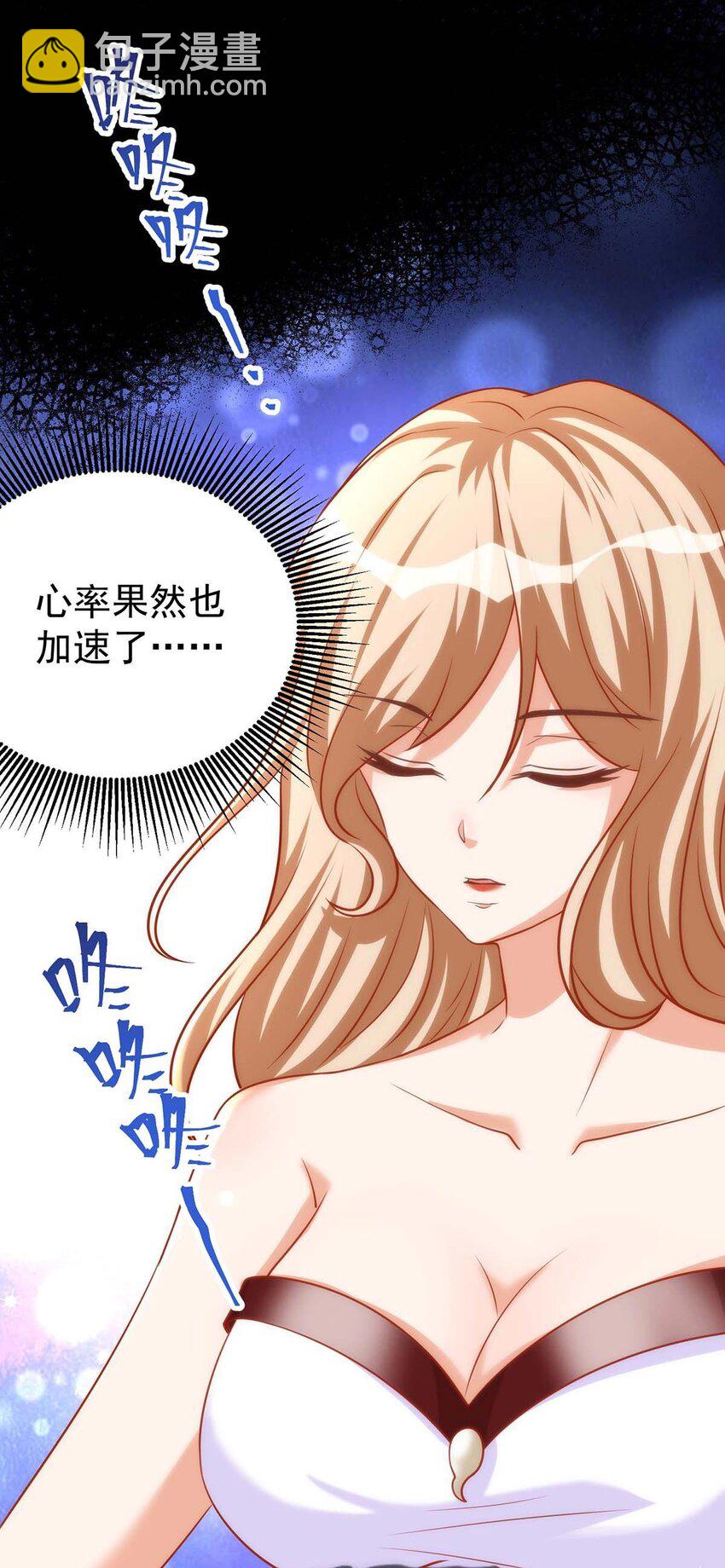 第13话 我们都信她-第13话