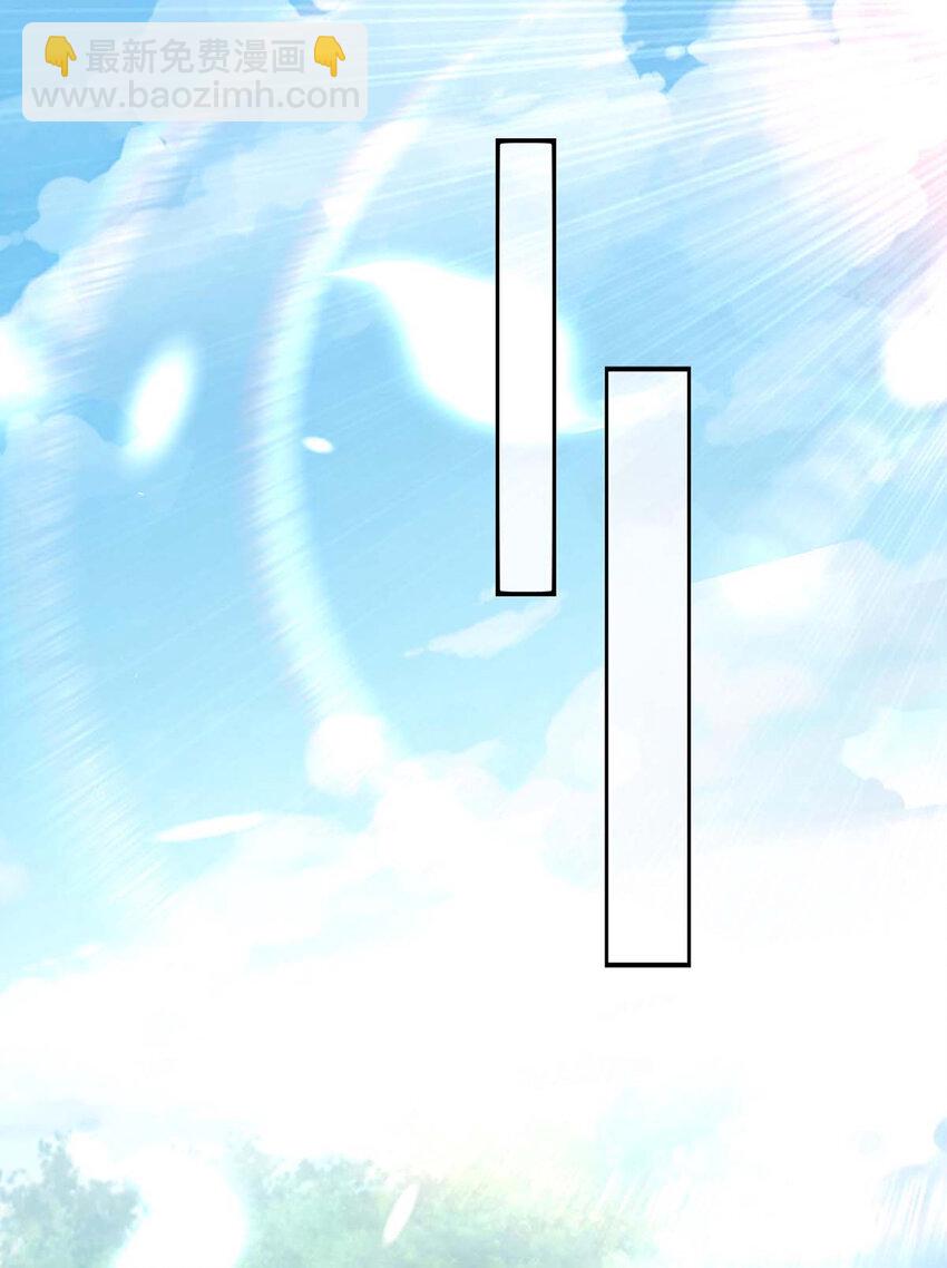 第15话 疑惑-第15话