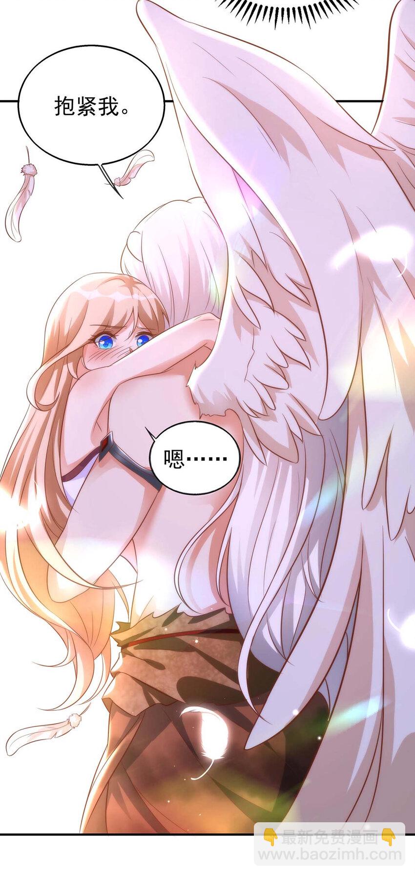 第15话 疑惑-第15话