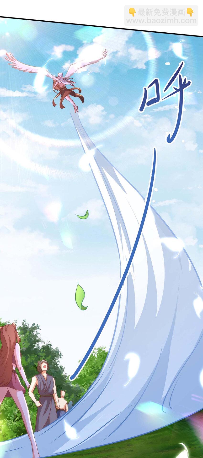 第15话 疑惑-第15话