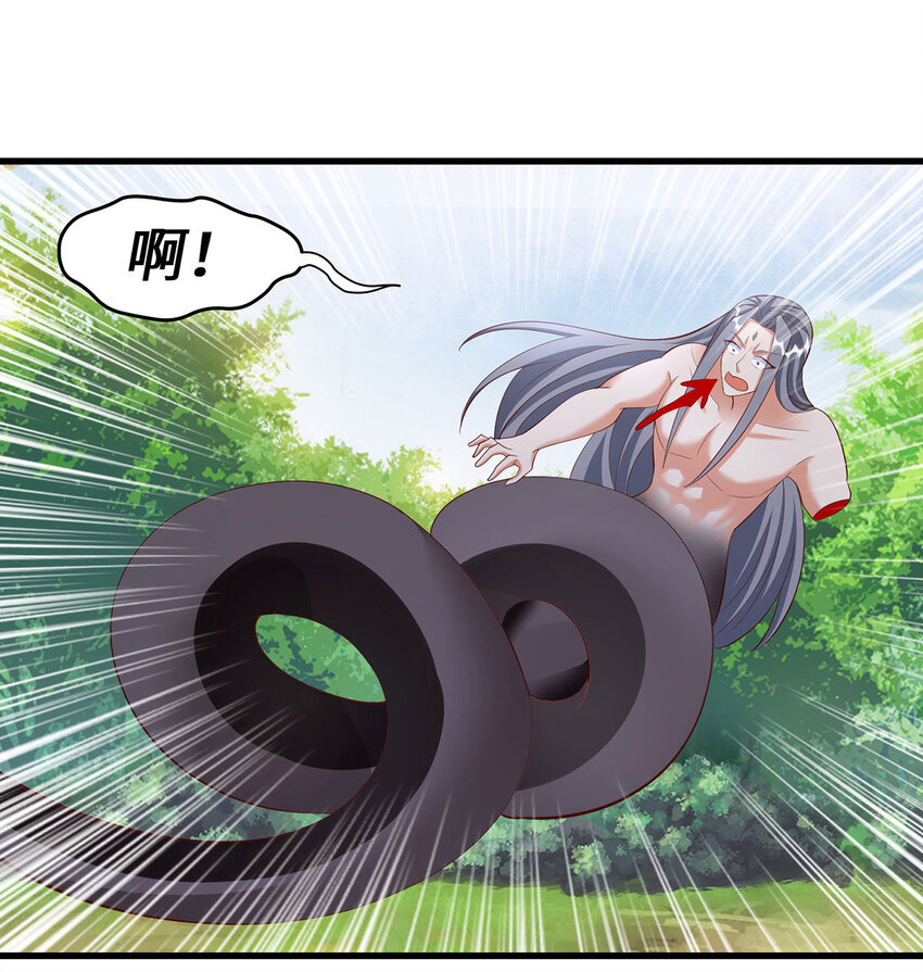 第144话 冷秋寒，卒！-第35话