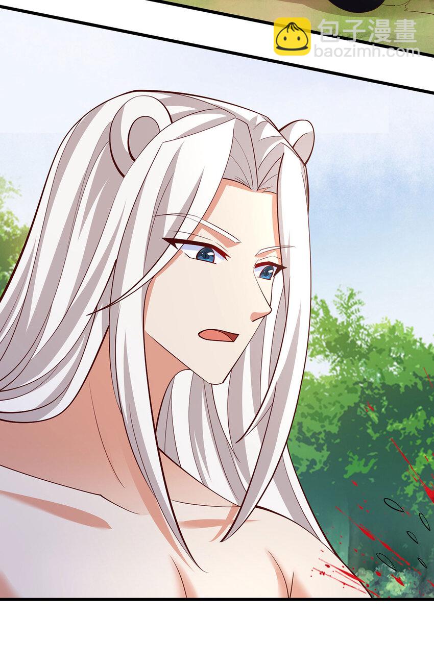 第144话 冷秋寒，卒！-第35话