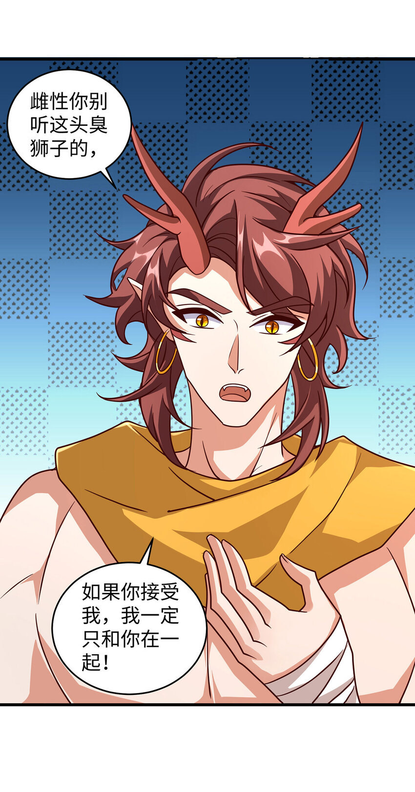 第146话 针锋相对-第37话