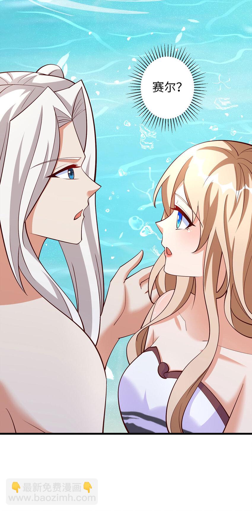 第148话 有误会-第39话