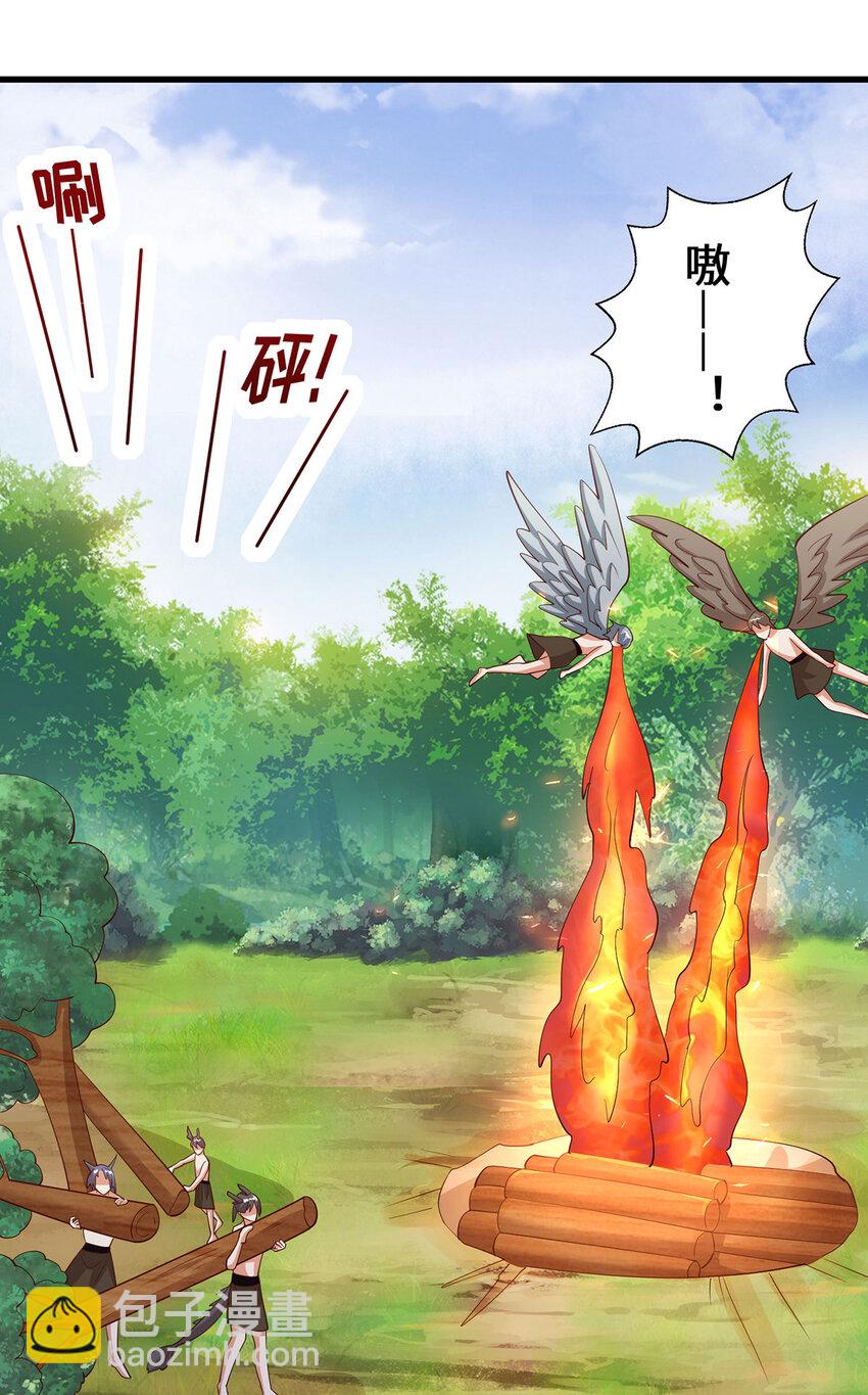 第148话 有误会-第39话