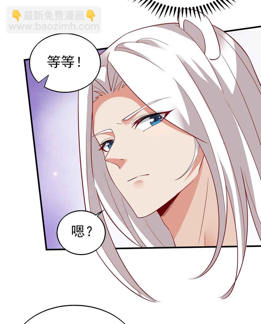 第17话 对决-第17话