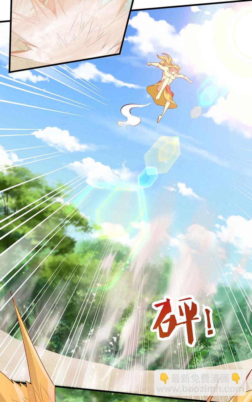 第17话 对决-第17话