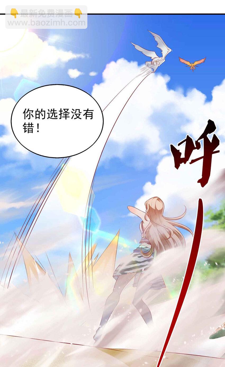 第17话 对决-第17话