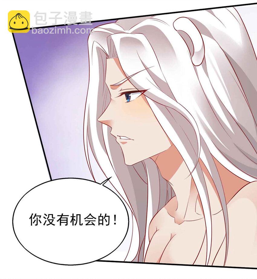 第17话 对决-第17话