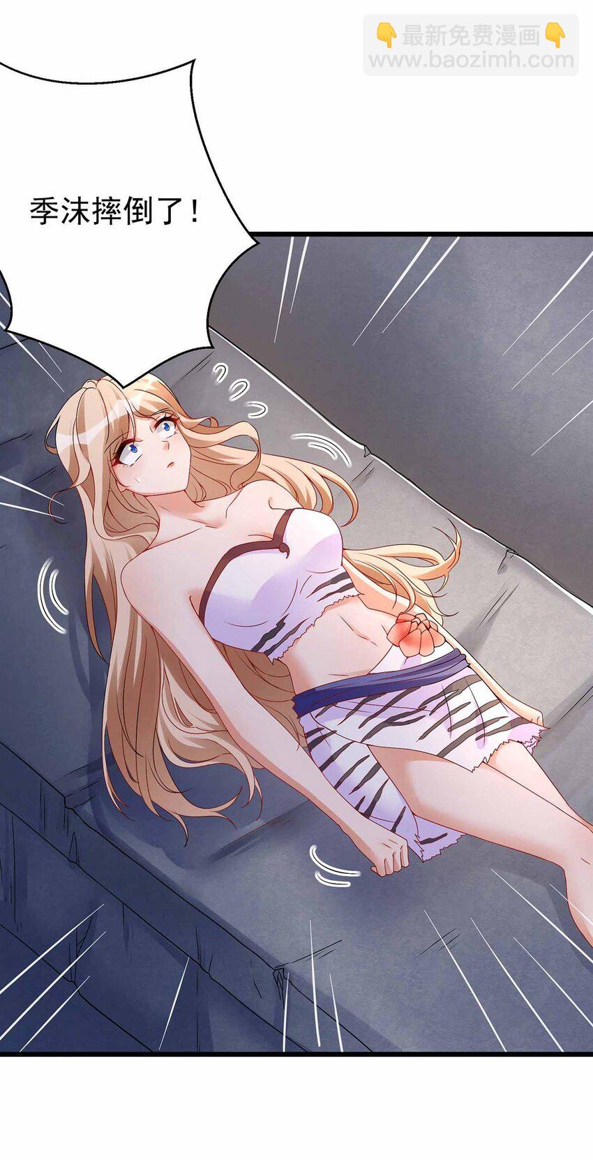 第19话 重大危机-第19话