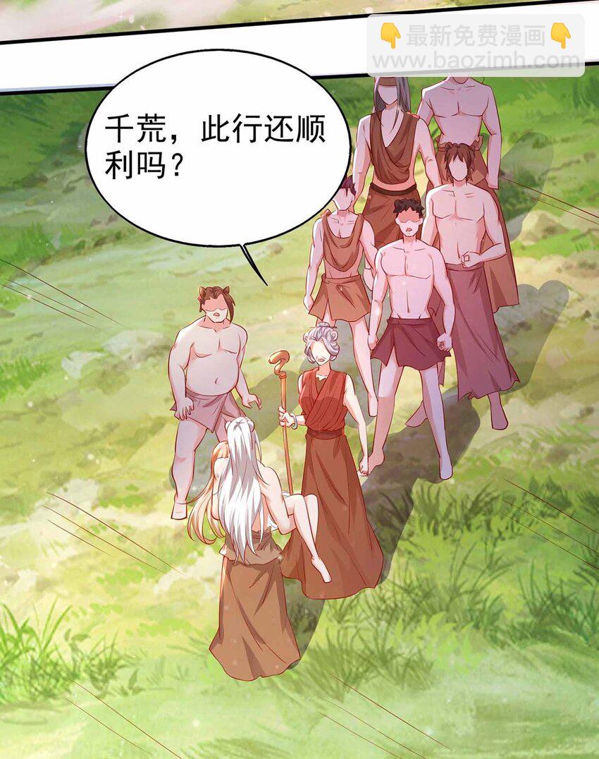 第19话 重大危机-第19话