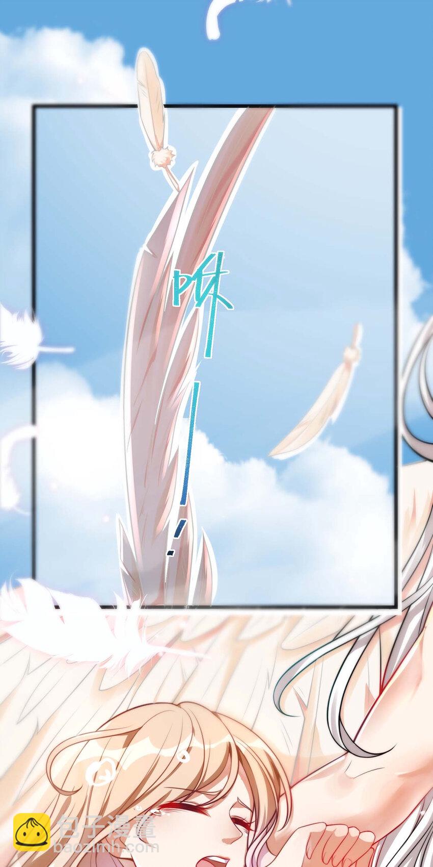 第3话 会飞的帅男人-第3话