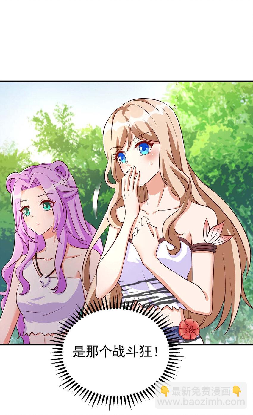 第29话 开战吧-第29话