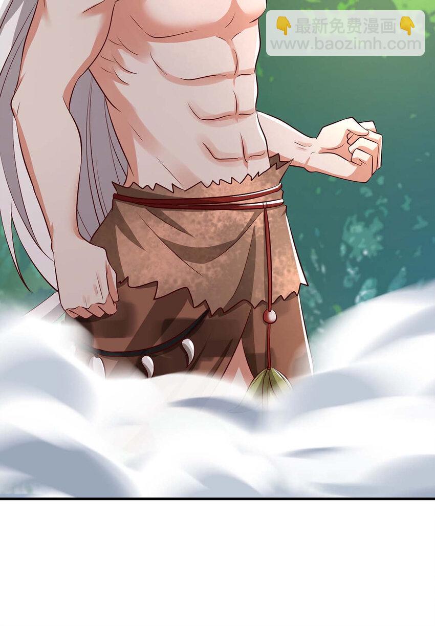 第29话 开战吧-第29话