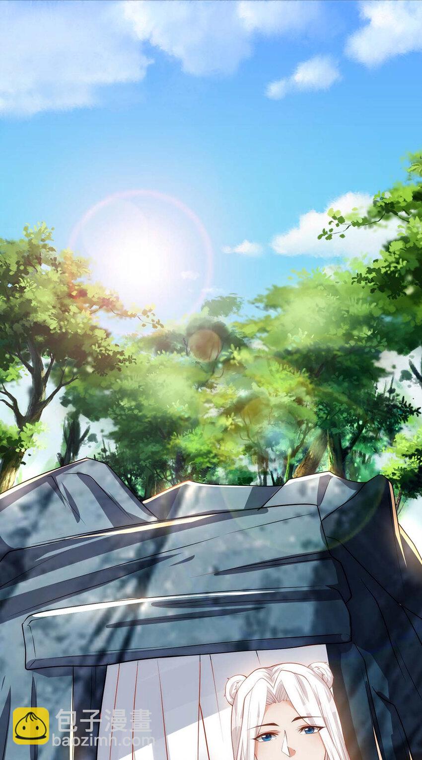 第9话 新衣服-第9话