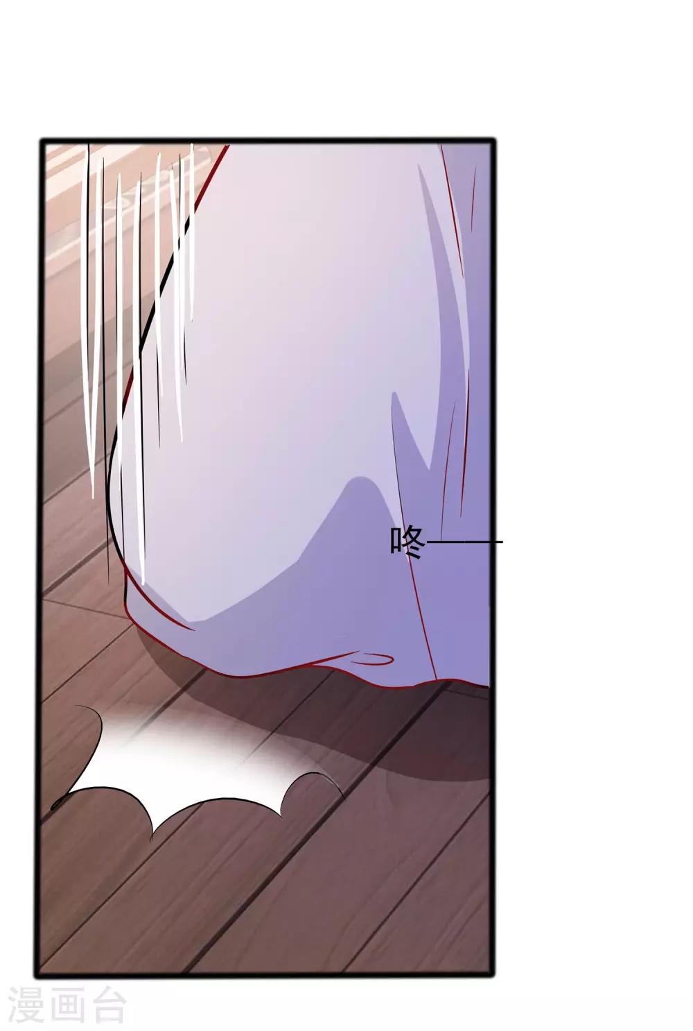 015 嬷嬷知道的秘密-第15话