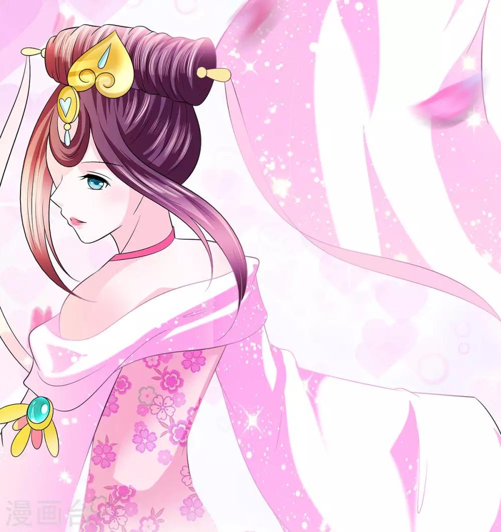 029 憋住不说话-第29话