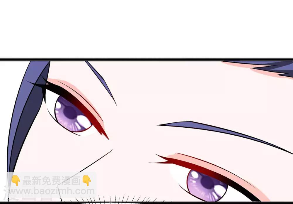 029 憋住不说话-第29话