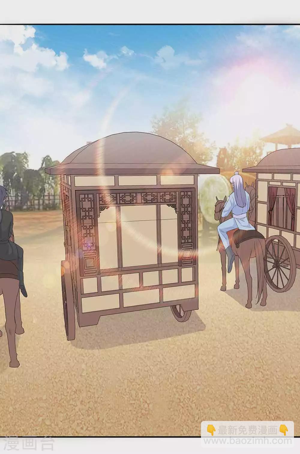 045 三人行，必有灯泡-第45话