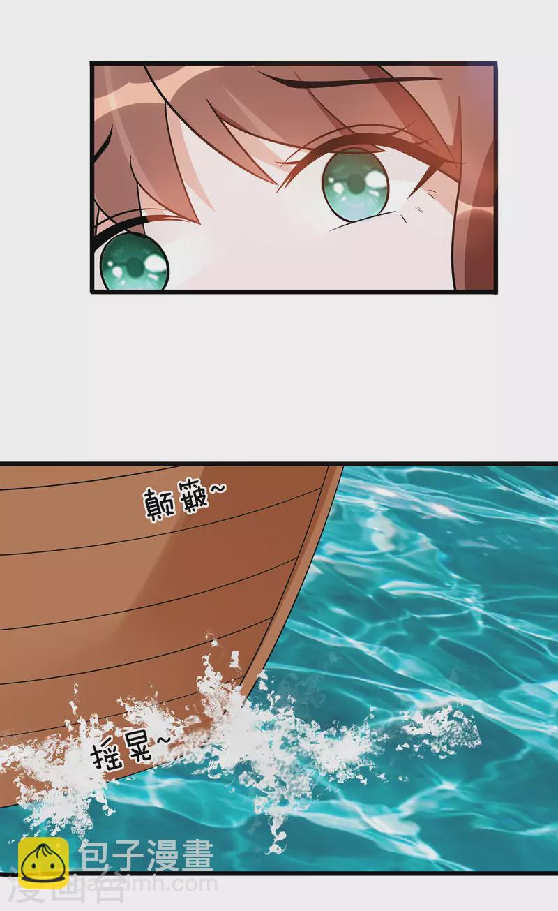 051 一切不顾-第51话