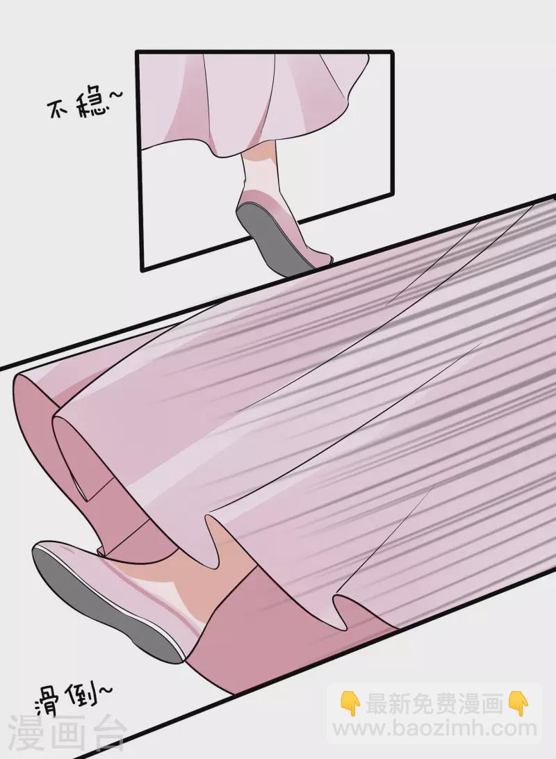 051 一切不顾-第51话