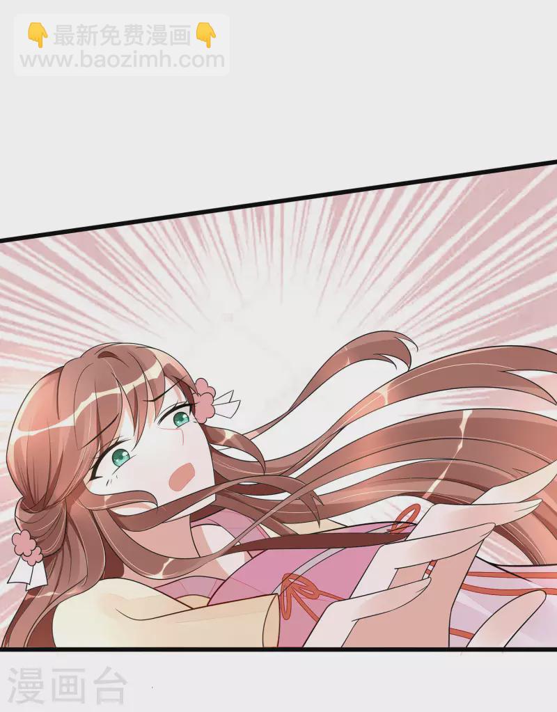 051 一切不顾-第51话