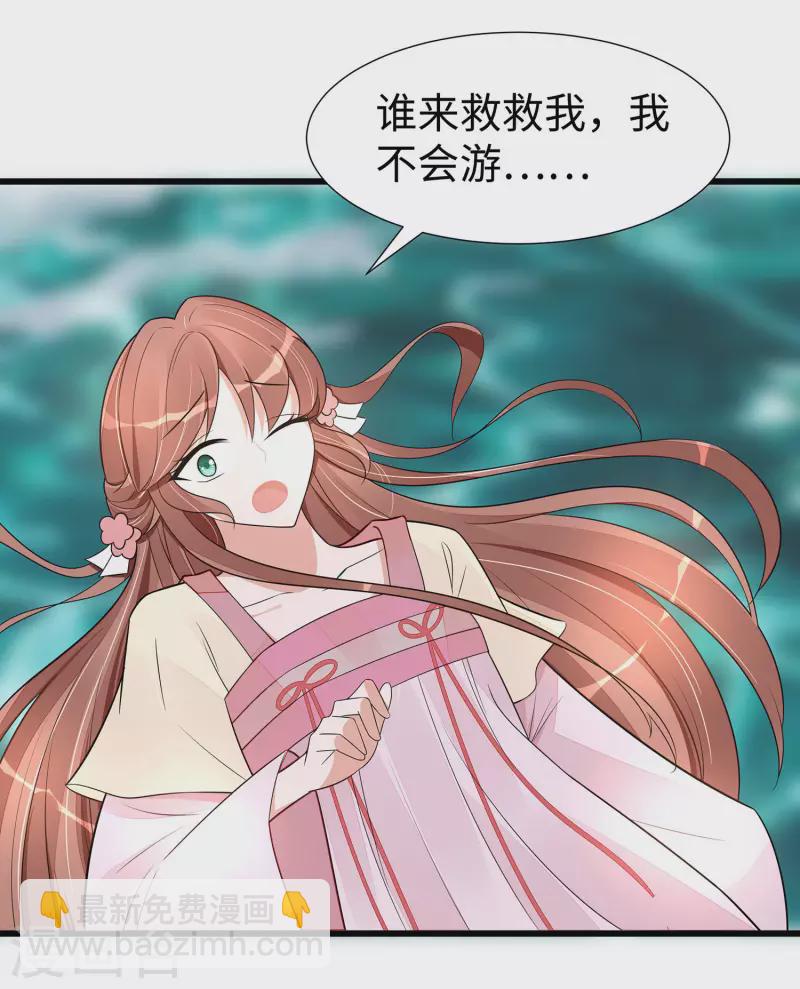 051 一切不顾-第51话