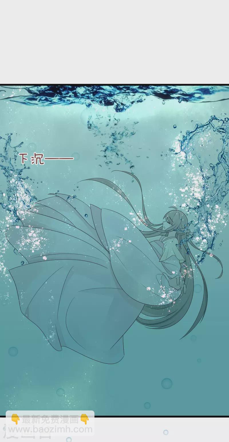 051 一切不顾-第51话