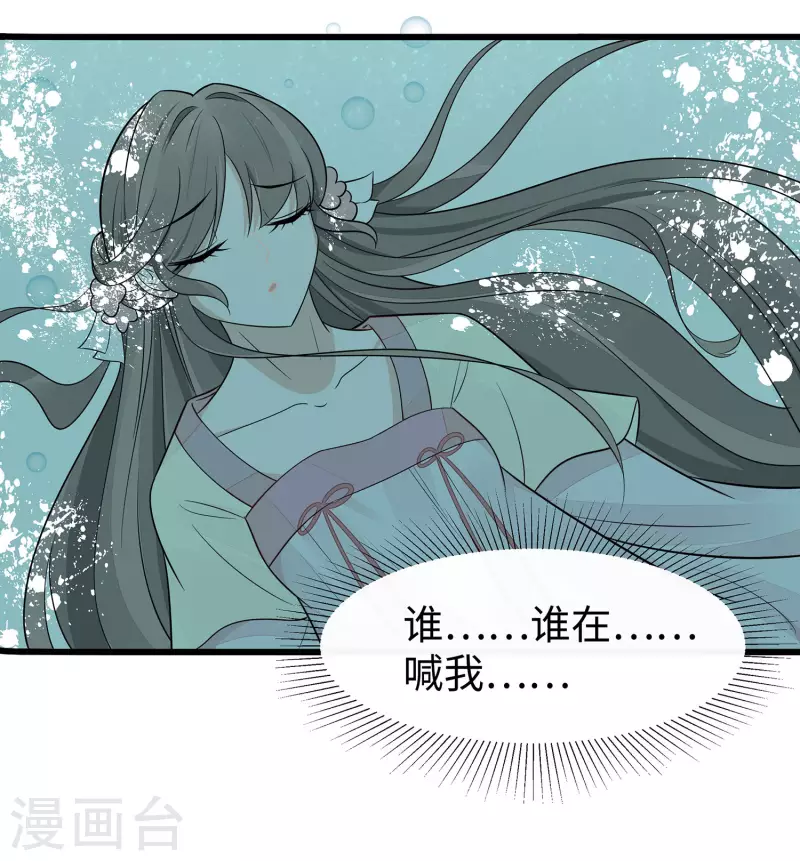 051 一切不顾-第51话