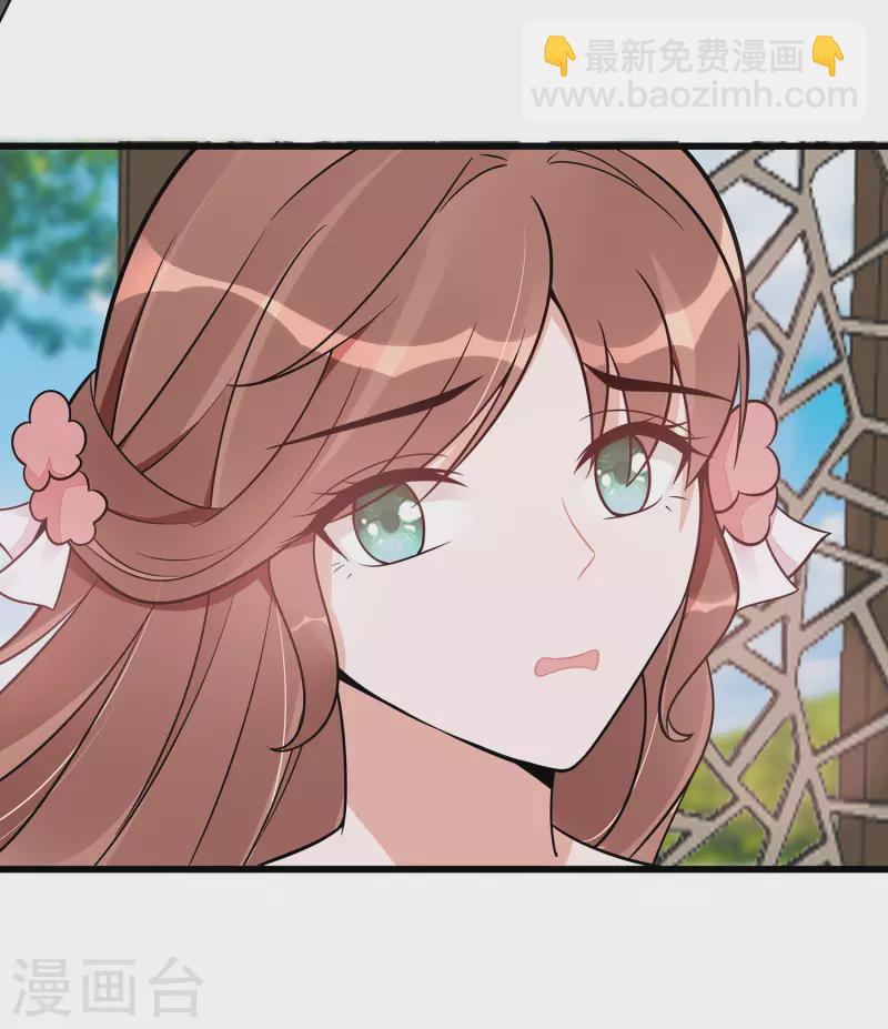 051 一切不顾-第51话