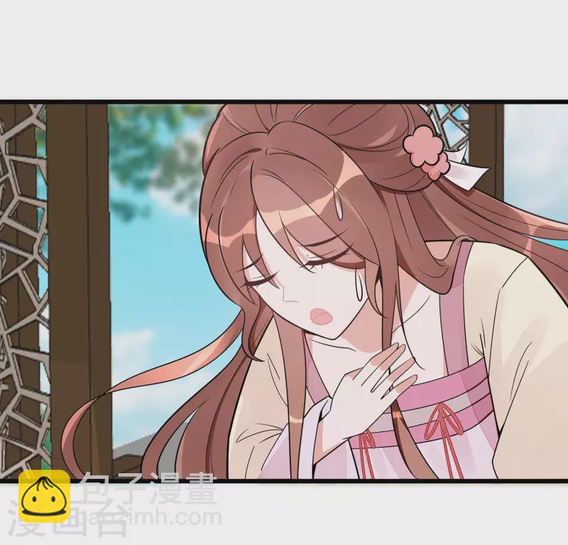 051 一切不顾-第51话