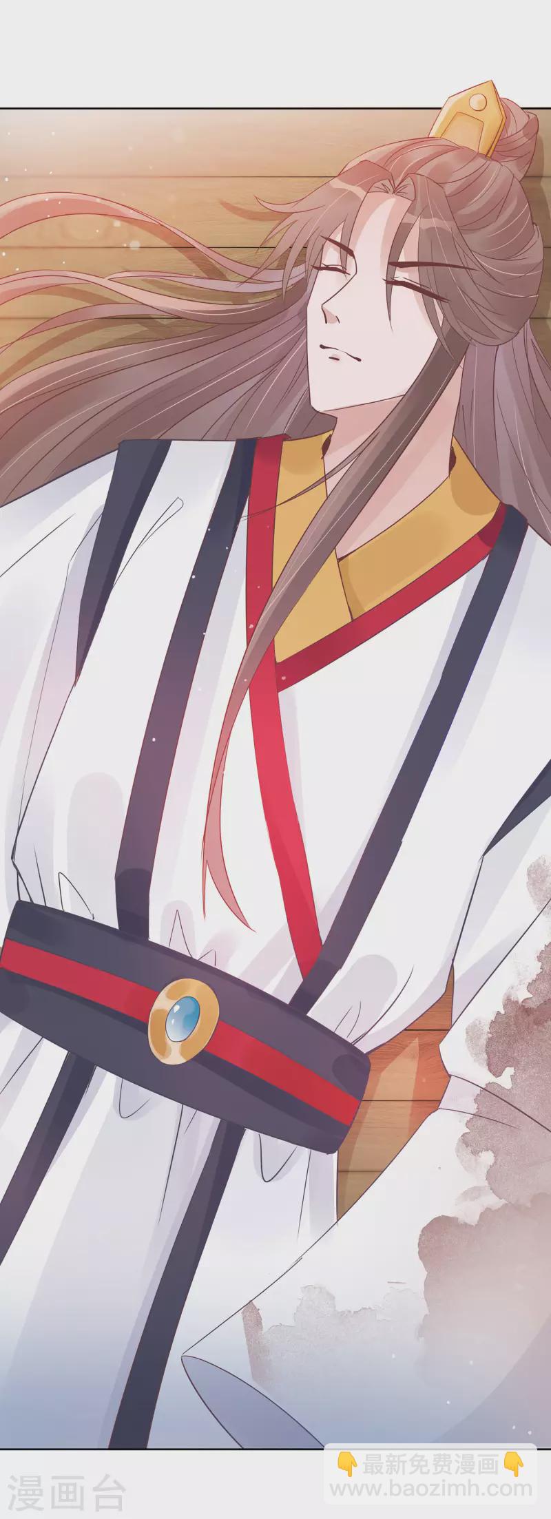 053 人工呼吸-第53话