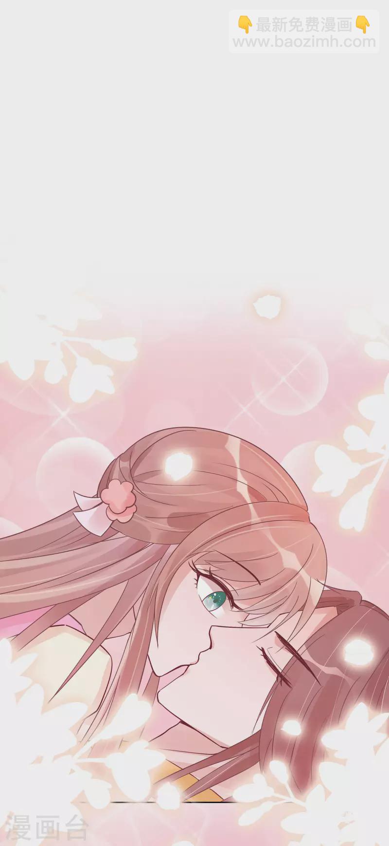 053 人工呼吸-第53话