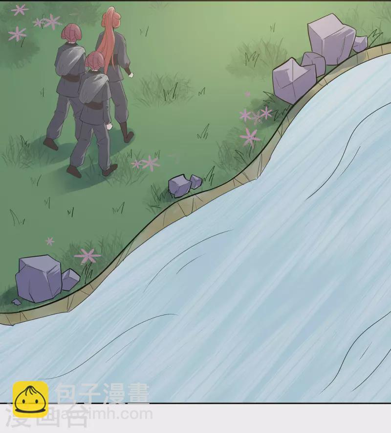 061 迟到的天山雪莲-第61话