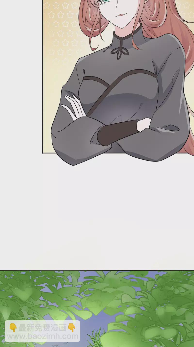 063 溪边戏人-第63话