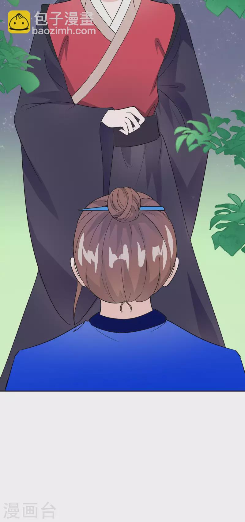 063 溪边戏人-第63话