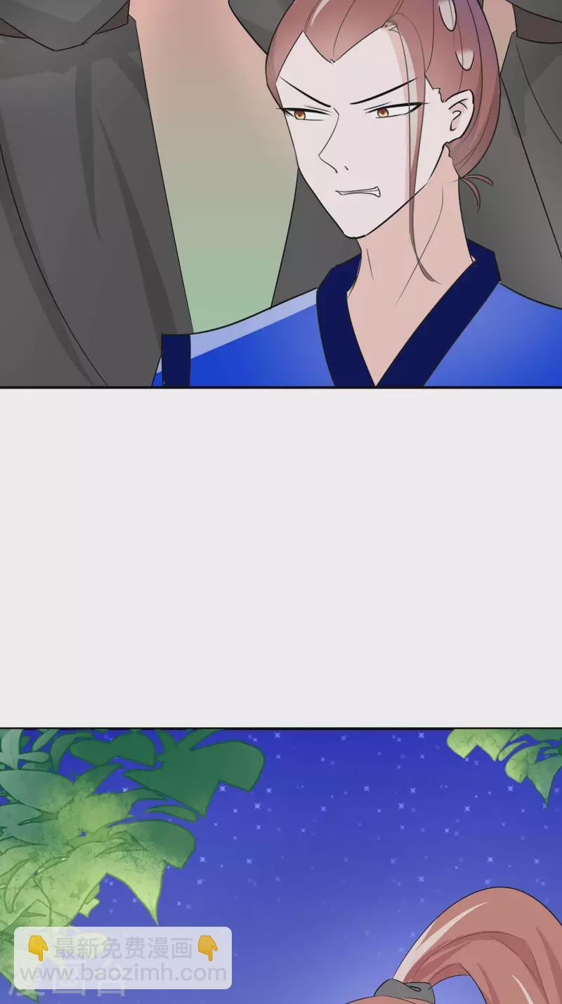 065 魔高一丈-第65话