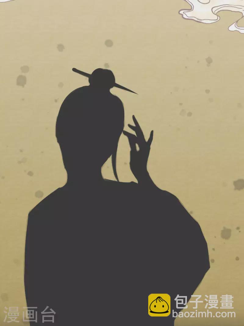 065 魔高一丈-第65话