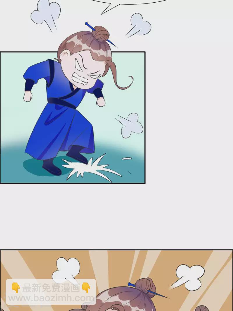 065 魔高一丈-第65话