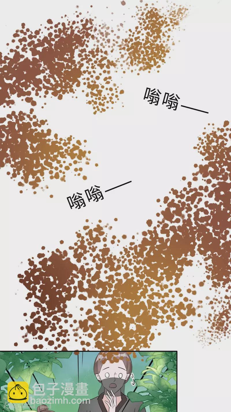 065 魔高一丈-第65话