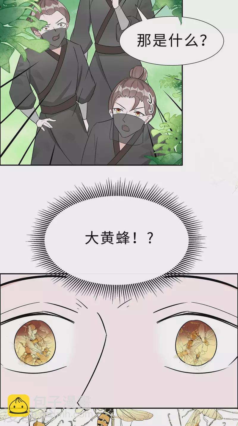 065 魔高一丈-第65话