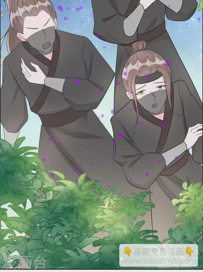 065 魔高一丈-第65话