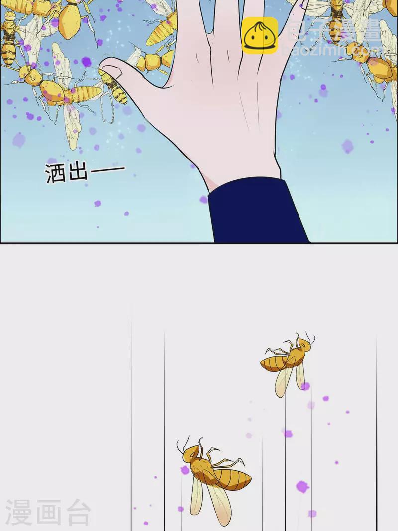 065 魔高一丈-第65话