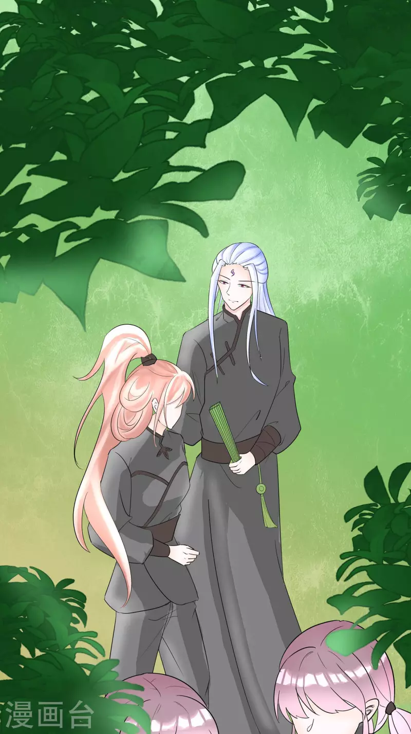 067 我们去救人-第67话